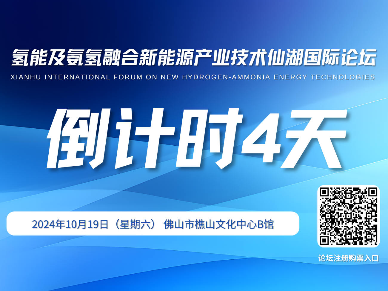z6com人生就是博网站封面图片大小 (3).png